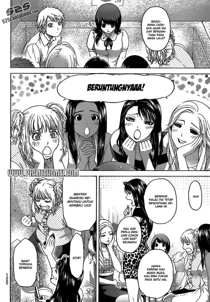image-komik-ge-good-ending-chapter-143-14/19