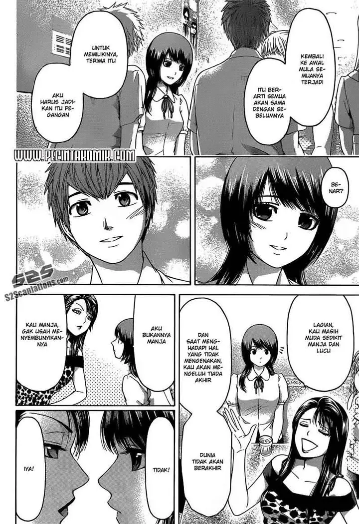 image-komik-ge-good-ending-chapter-143-16/19
