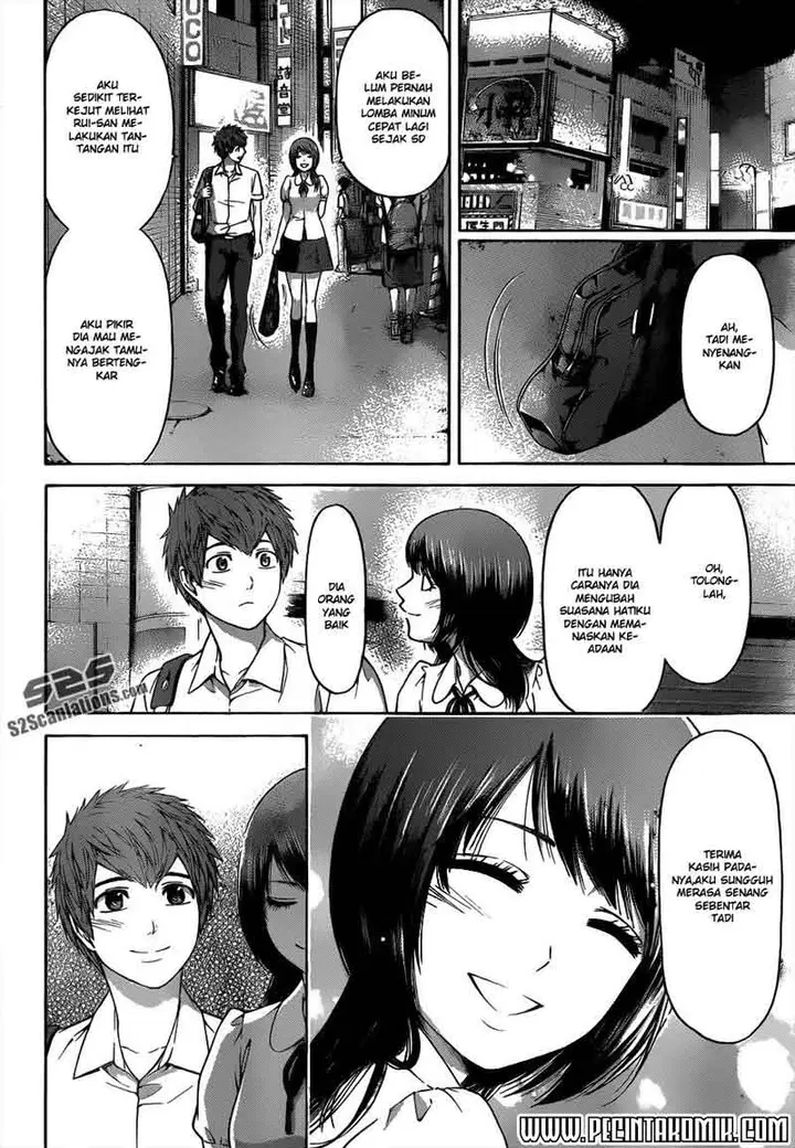 image-komik-ge-good-ending-chapter-144-2/19