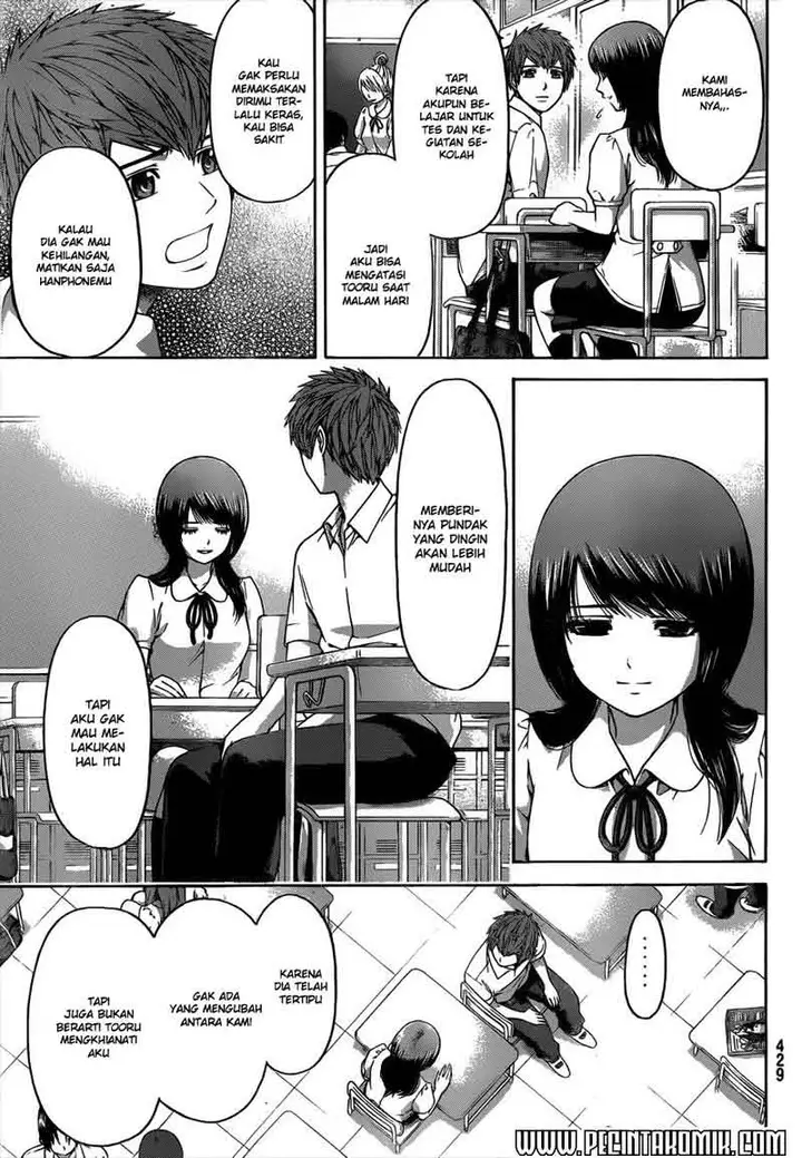 image-komik-ge-good-ending-chapter-144-7/19