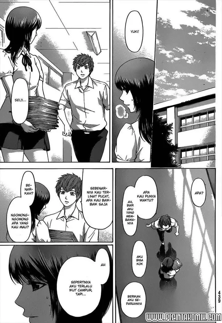 image-komik-ge-good-ending-chapter-144-17/19