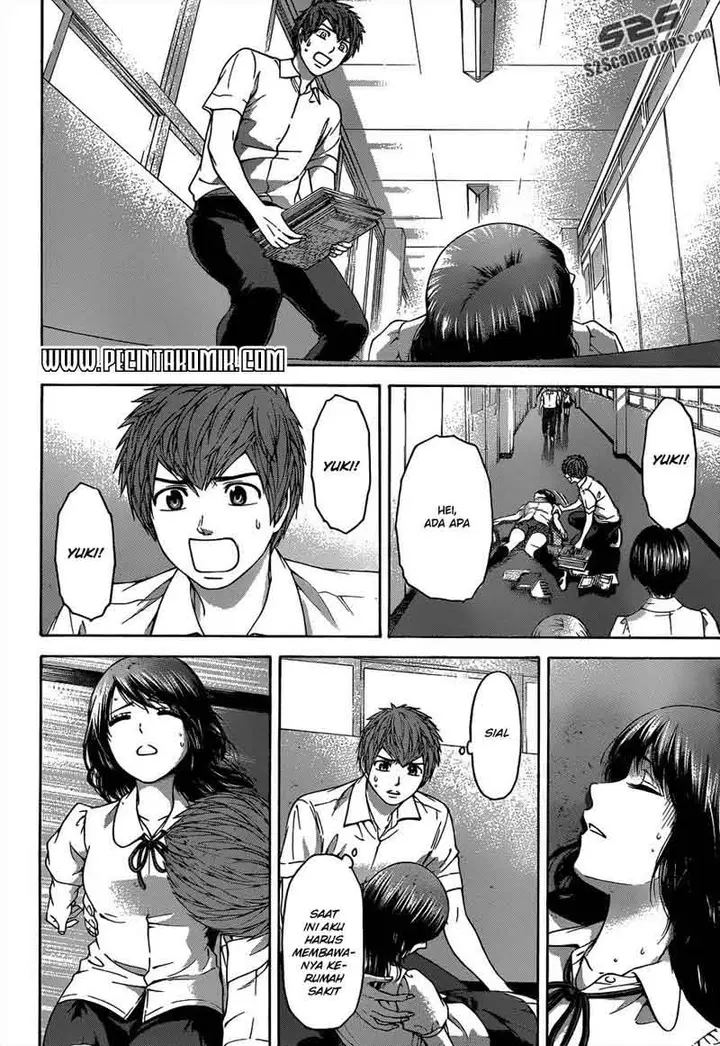image-komik-ge-good-ending-chapter-145-3/20