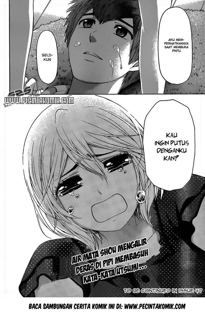 image-komik-ge-good-ending-chapter-145-19/20