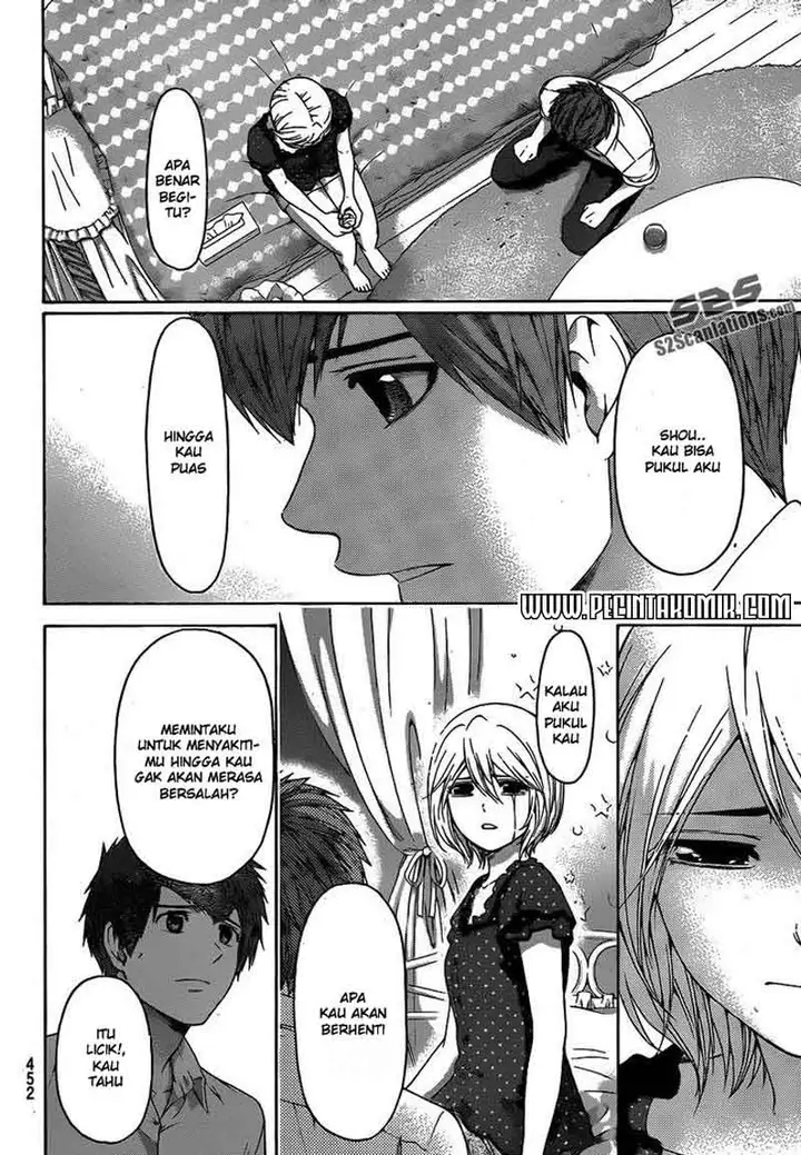 image-komik-ge-good-ending-chapter-146-4/19