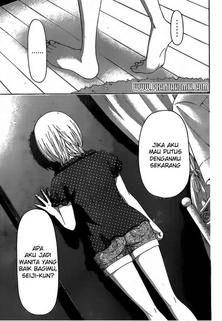 image-komik-ge-good-ending-chapter-146-5/19