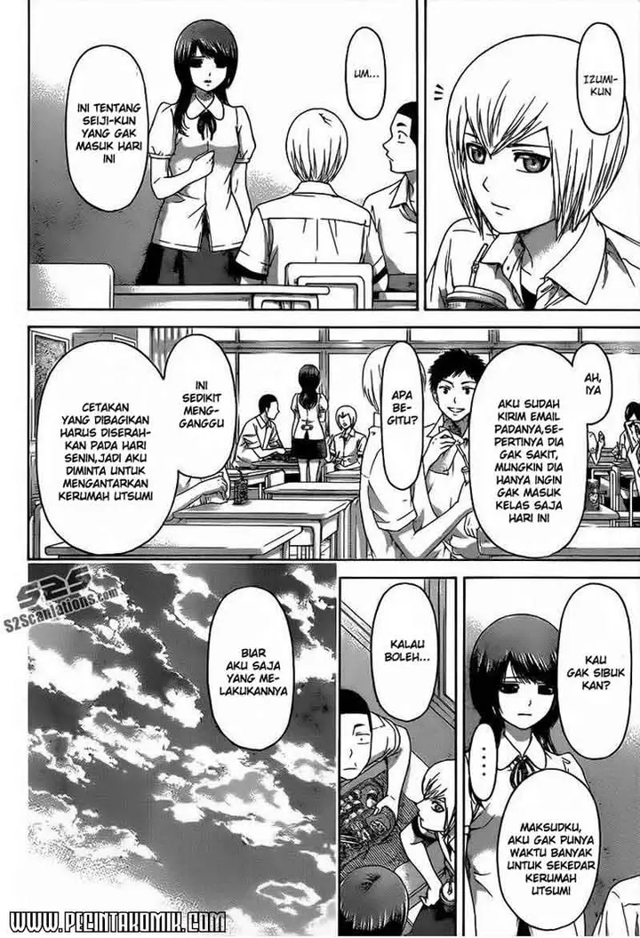 image-komik-ge-good-ending-chapter-146-12/19