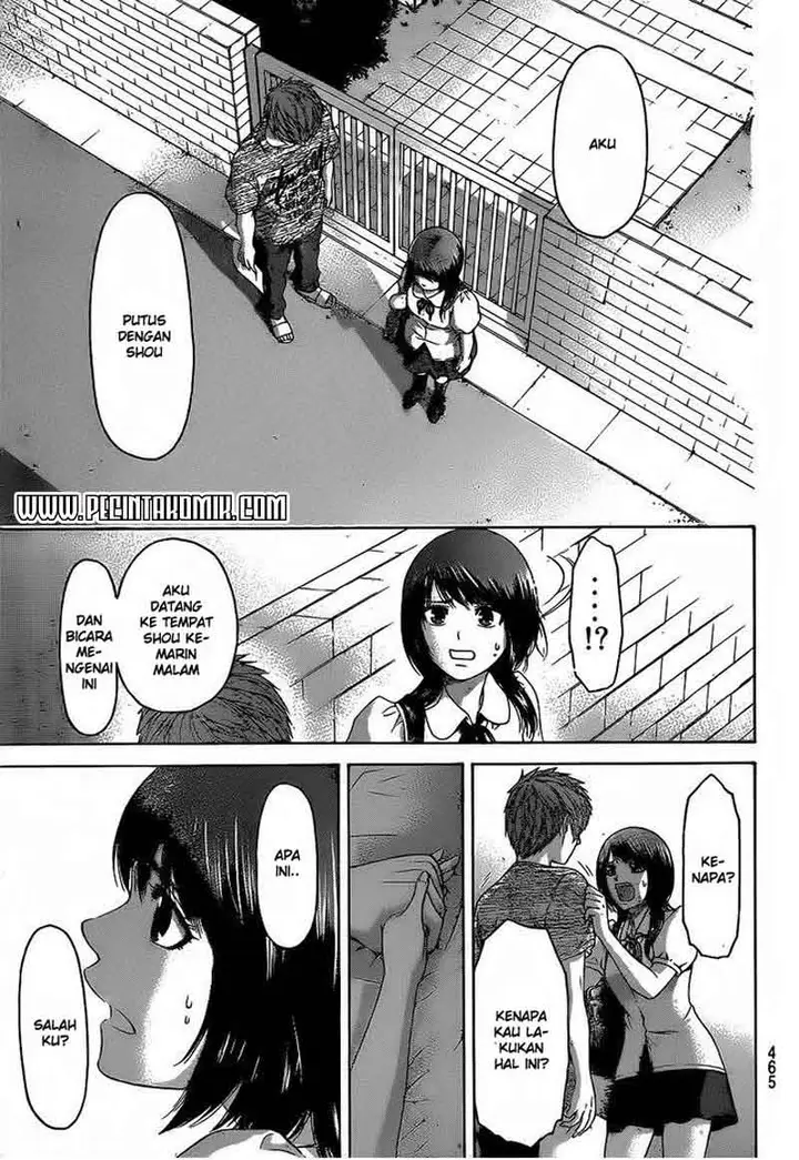 image-komik-ge-good-ending-chapter-146-17/19