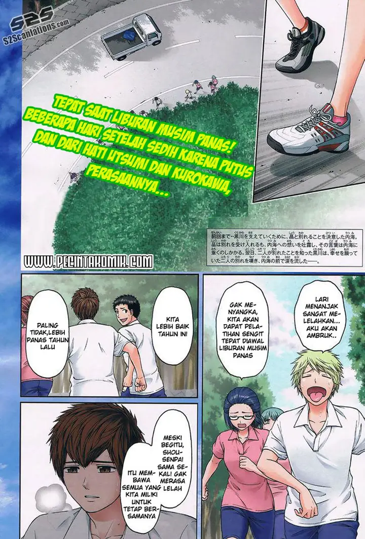 image-komik-ge-good-ending-chapter-147-1/20