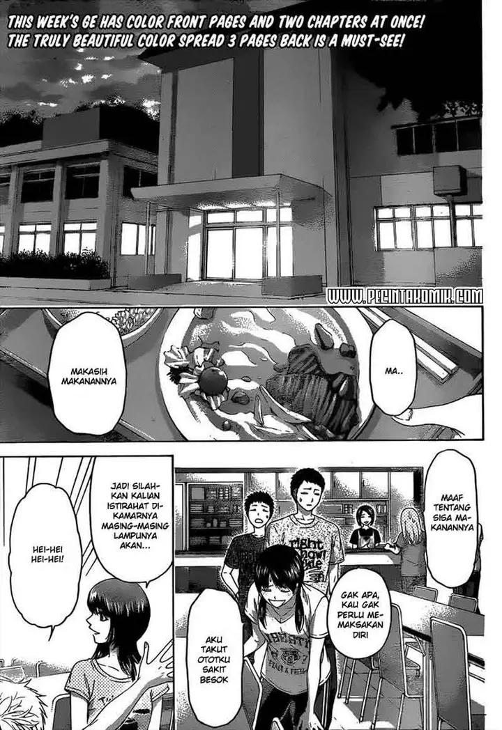 image-komik-ge-good-ending-chapter-147-2/20