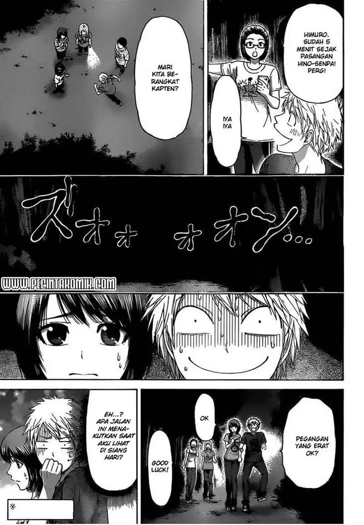 image-komik-ge-good-ending-chapter-147-6/20