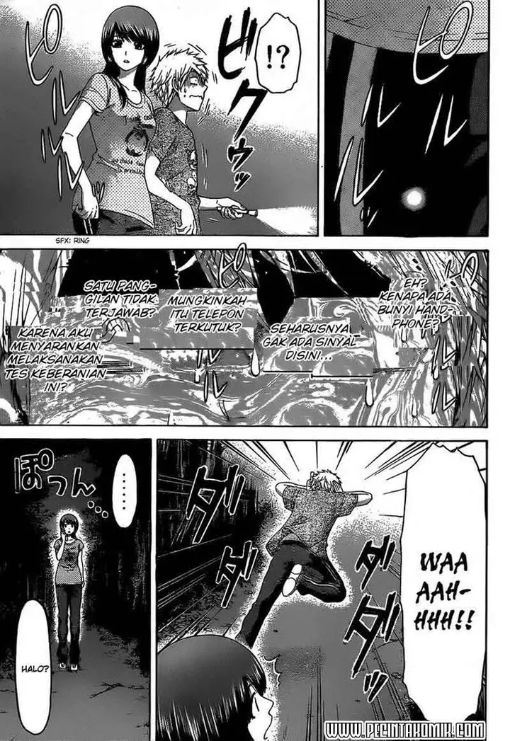 image-komik-ge-good-ending-chapter-147-8/20
