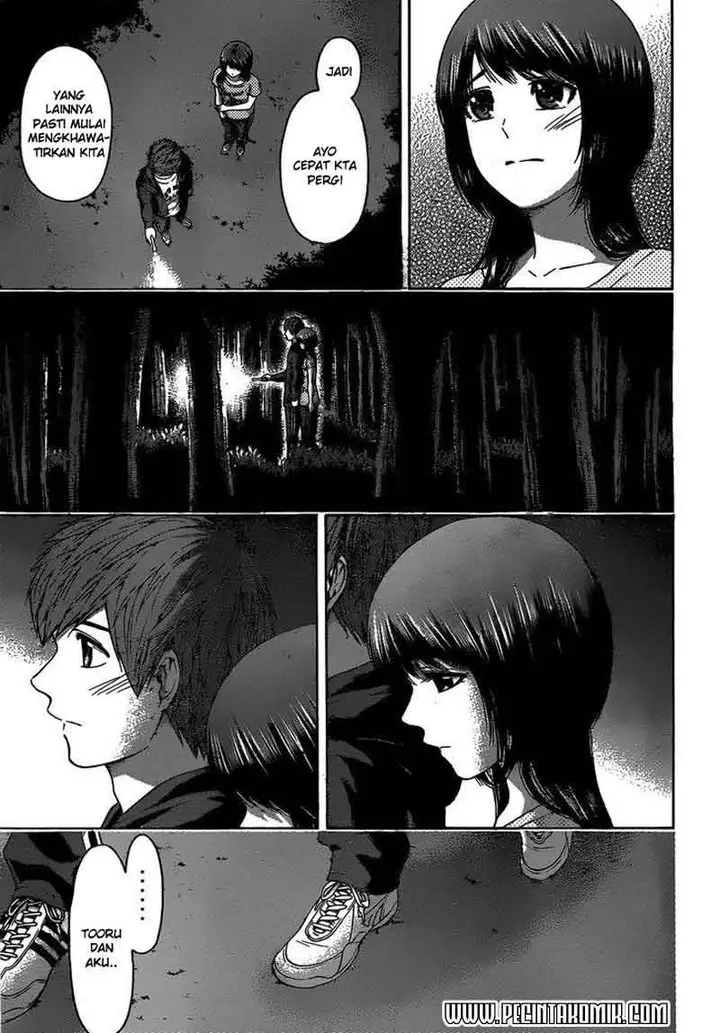 image-komik-ge-good-ending-chapter-147-16/20