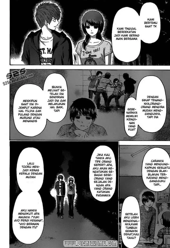 image-komik-ge-good-ending-chapter-147-17/20