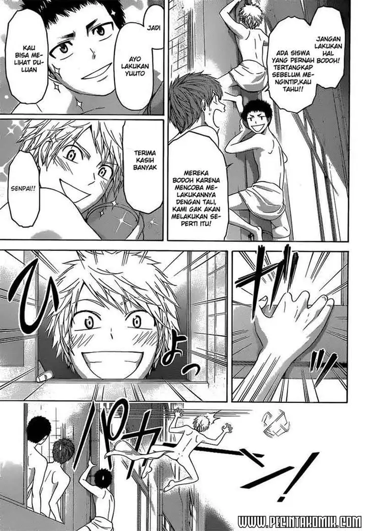 image-komik-ge-good-ending-chapter-148-3/19