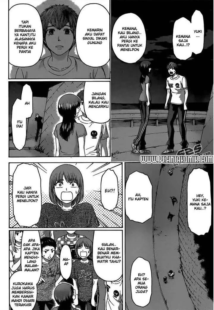 image-komik-ge-good-ending-chapter-148-12/19