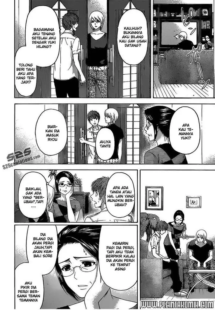 image-komik-ge-good-ending-chapter-149-2/19