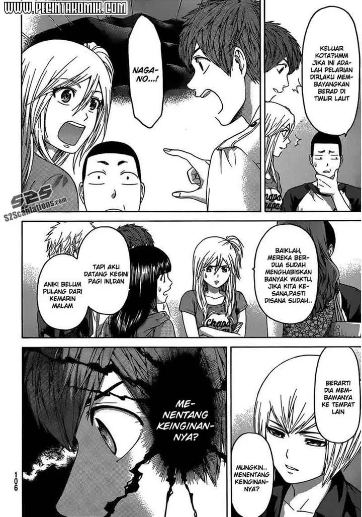 image-komik-ge-good-ending-chapter-149-12/19