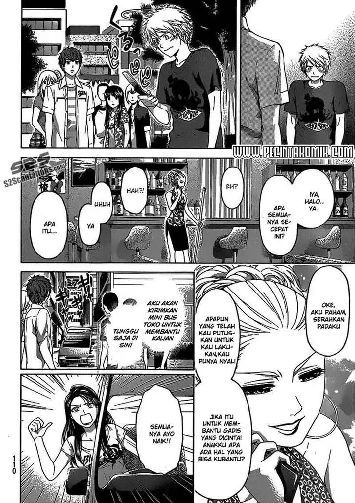 image-komik-ge-good-ending-chapter-149-16/19