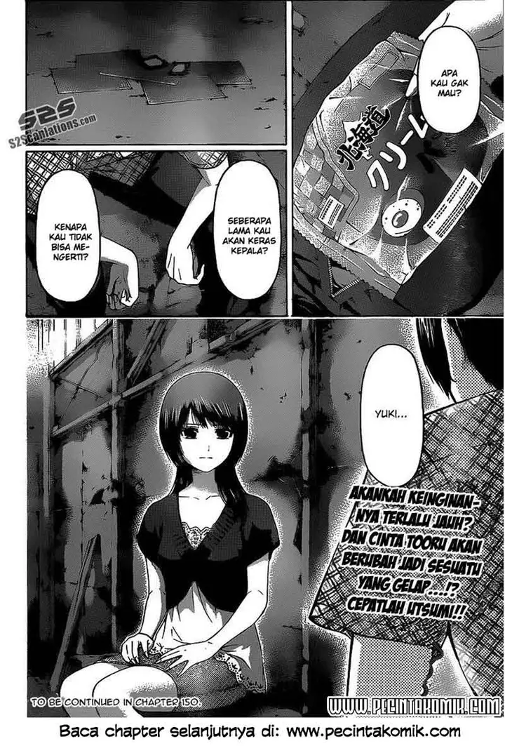 image-komik-ge-good-ending-chapter-149-18/19