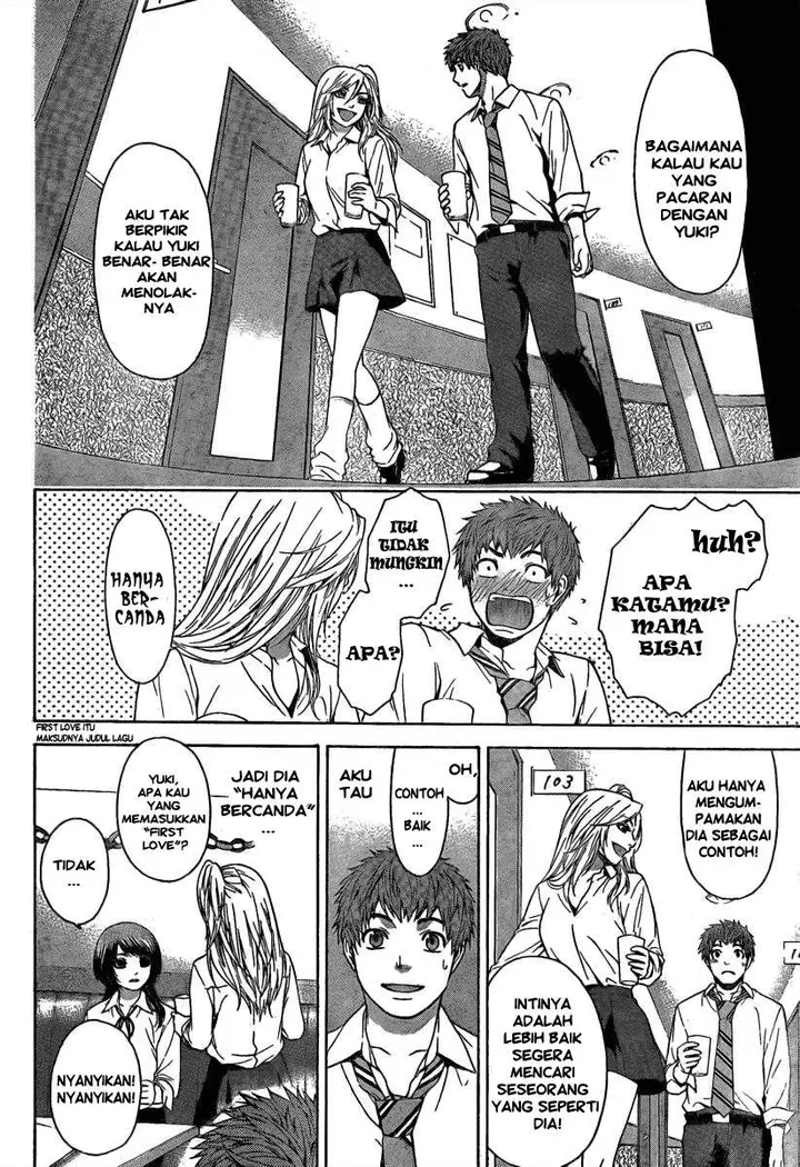 image-komik-ge-good-ending-chapter-15-2/20