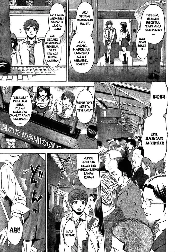 image-komik-ge-good-ending-chapter-15-7/20