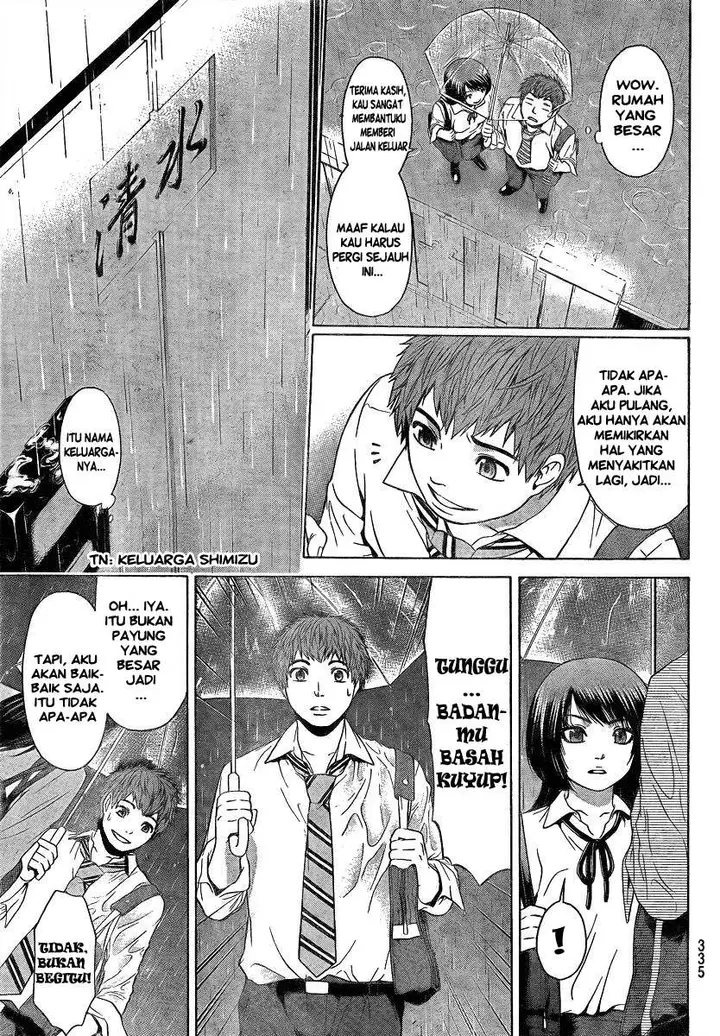 image-komik-ge-good-ending-chapter-15-11/20