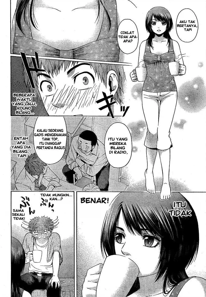 image-komik-ge-good-ending-chapter-15-16/20