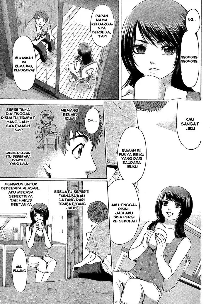 image-komik-ge-good-ending-chapter-15-17/20