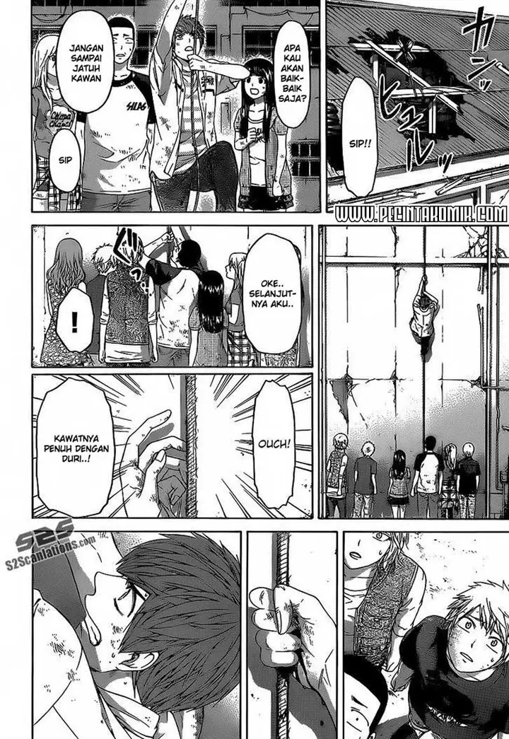 image-komik-ge-good-ending-chapter-150-16/19