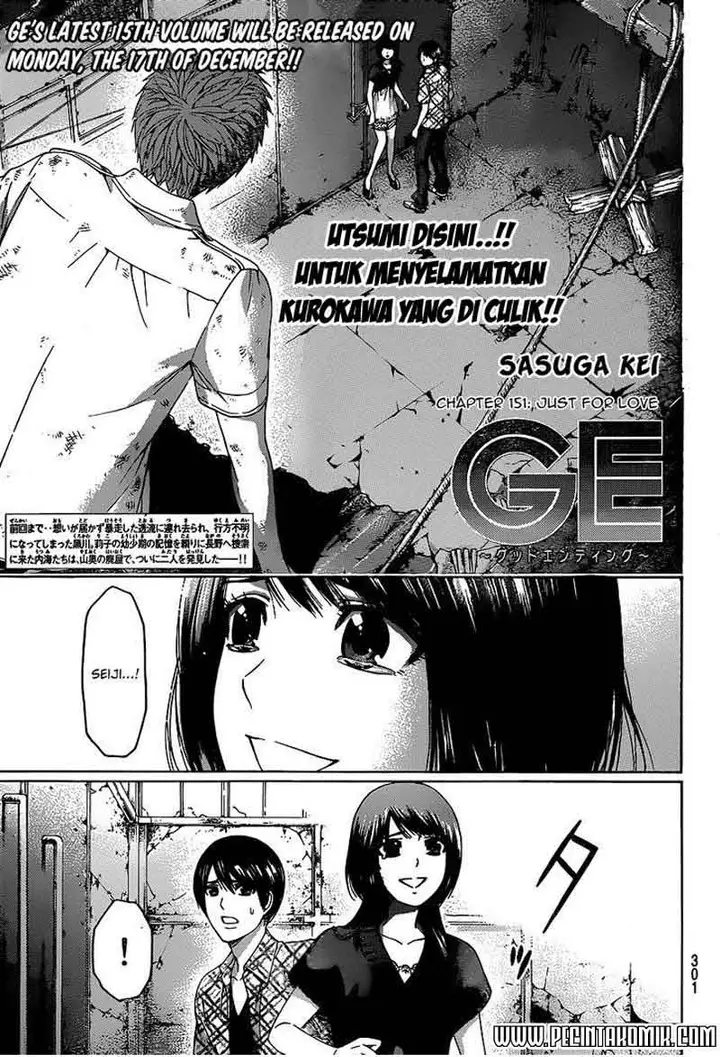 image-komik-ge-good-ending-chapter-151-1/19