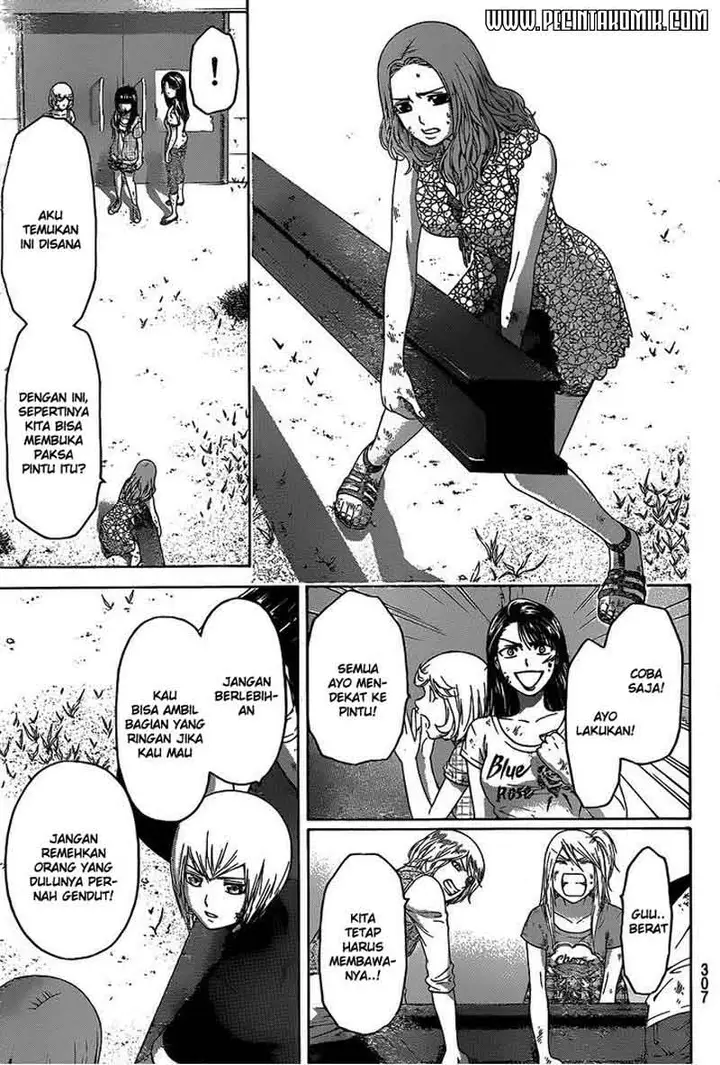 image-komik-ge-good-ending-chapter-151-7/19