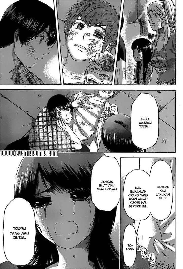 image-komik-ge-good-ending-chapter-151-13/19