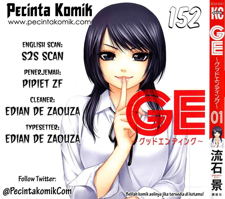 image-komik-ge-good-ending-chapter-152-0/19