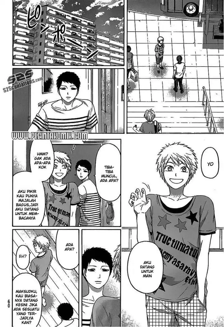 image-komik-ge-good-ending-chapter-152-4/19