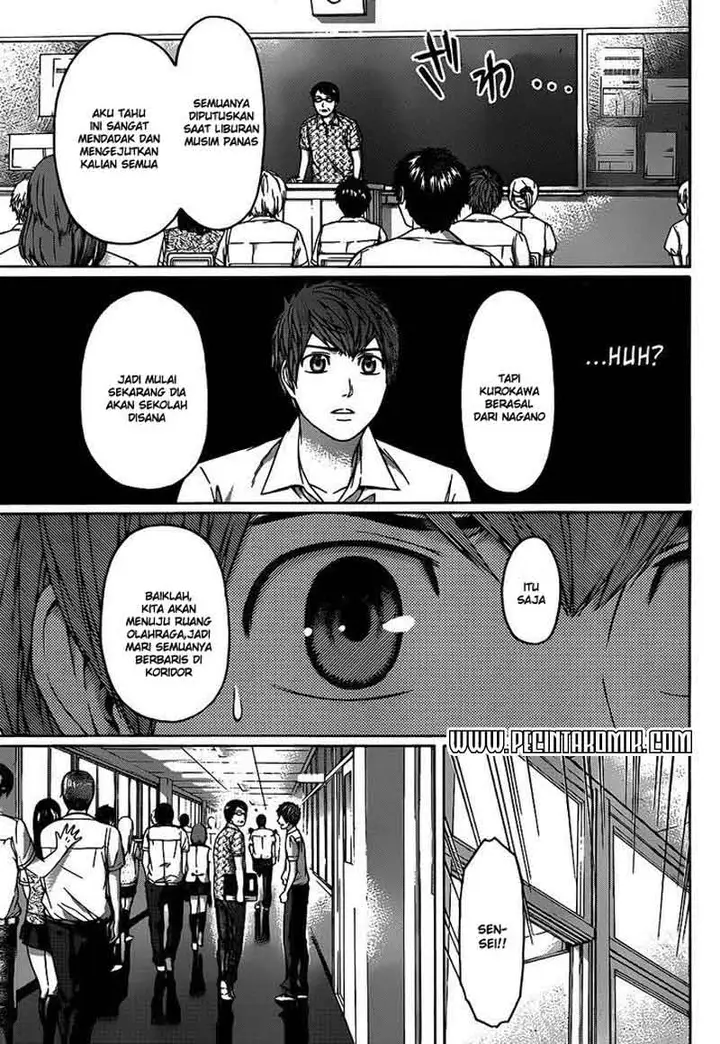image-komik-ge-good-ending-chapter-153-3/19