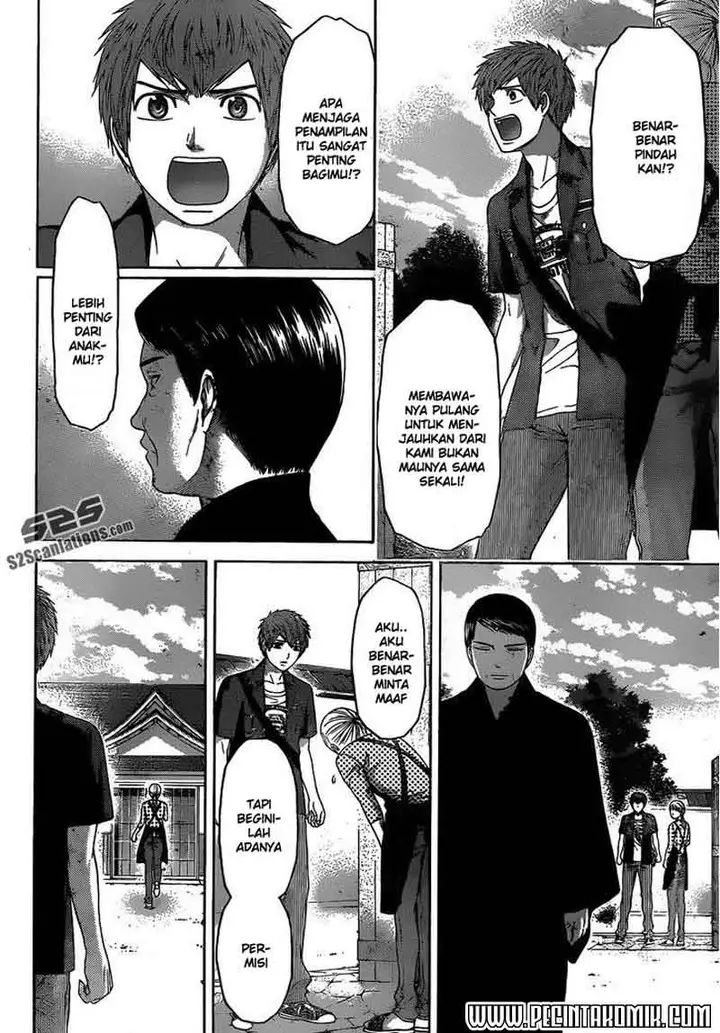 image-komik-ge-good-ending-chapter-154-3/20