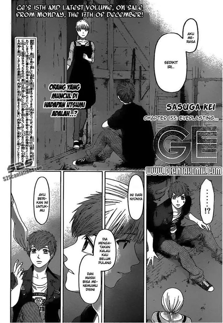 image-komik-ge-good-ending-chapter-155-2/18