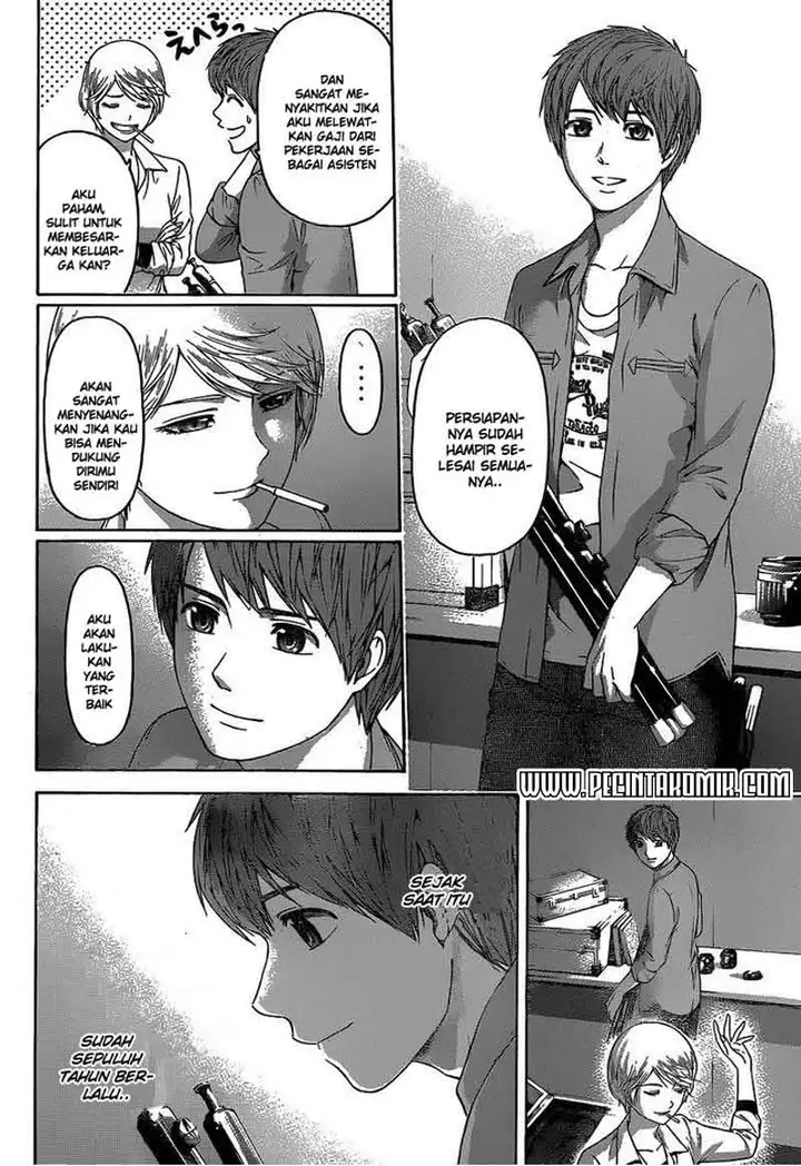 image-komik-ge-good-ending-chapter-156-2/20
