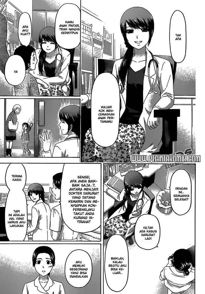 image-komik-ge-good-ending-chapter-156-5/20