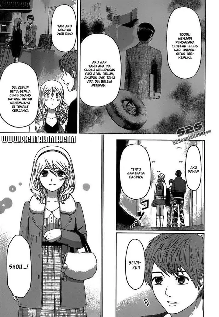 image-komik-ge-good-ending-chapter-156-13/20