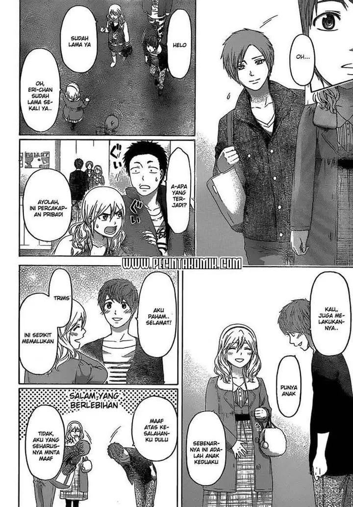 image-komik-ge-good-ending-chapter-156-14/20