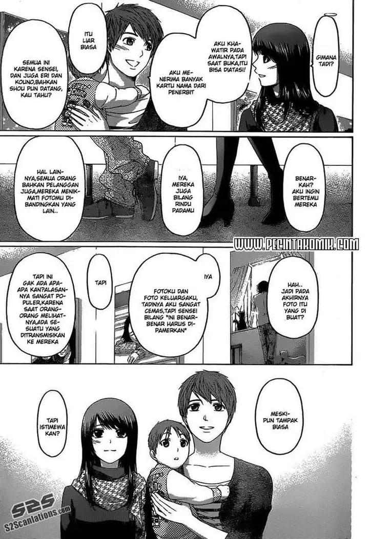 image-komik-ge-good-ending-chapter-156-17/20