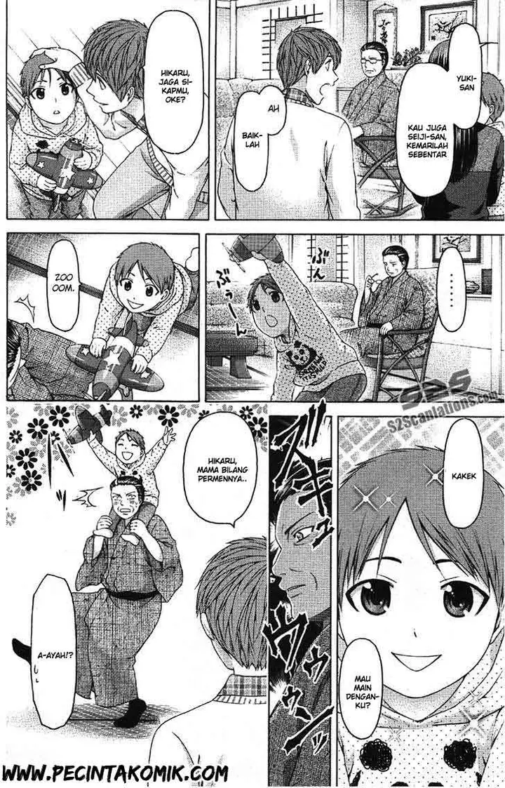 image-komik-ge-good-ending-chapter-156.5-2/10