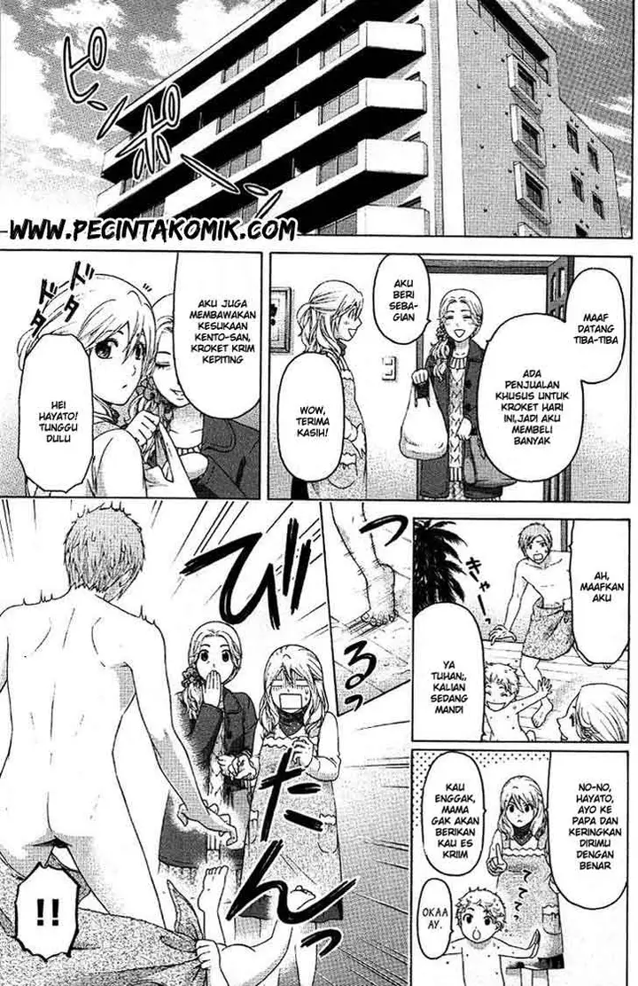 image-komik-ge-good-ending-chapter-156.5-3/10