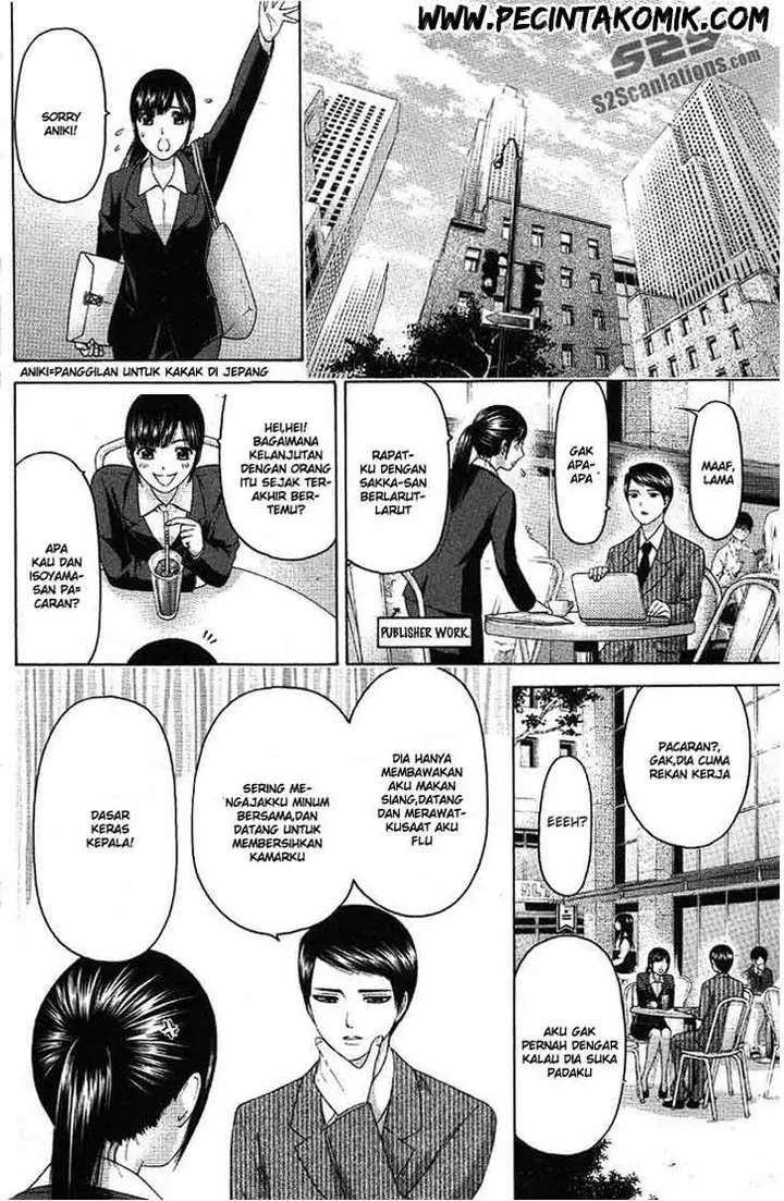 image-komik-ge-good-ending-chapter-156.5-6/10
