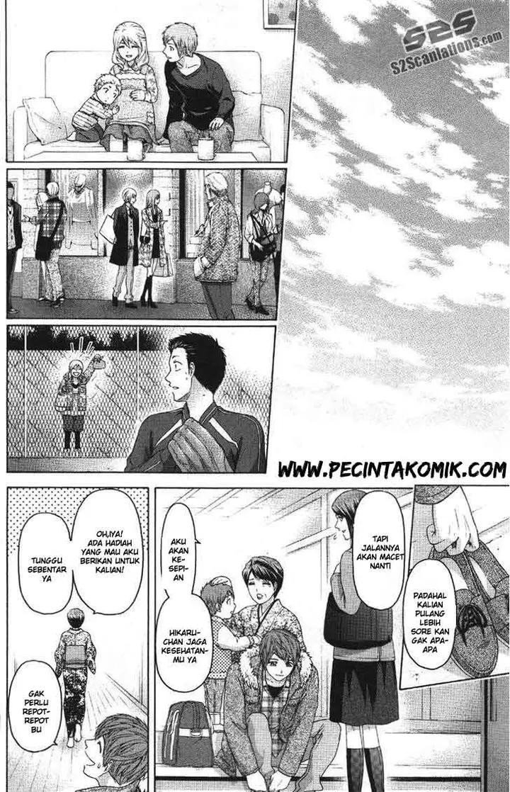 image-komik-ge-good-ending-chapter-156.5-8/10
