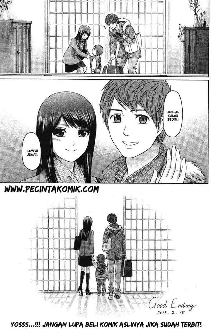 image-komik-ge-good-ending-chapter-156.5-9/10