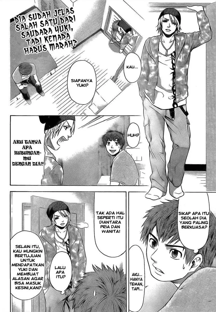 image-komik-ge-good-ending-chapter-16-2/20