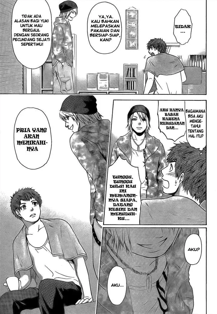 image-komik-ge-good-ending-chapter-16-3/20