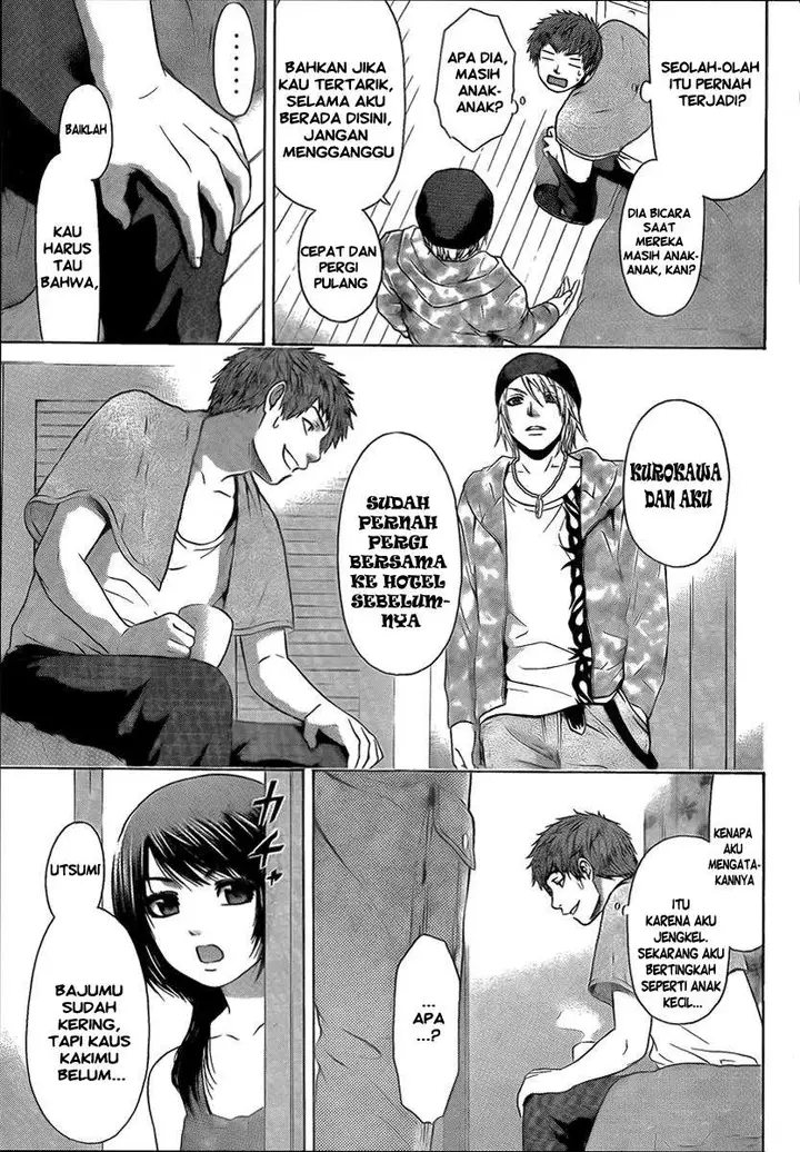 image-komik-ge-good-ending-chapter-16-5/20